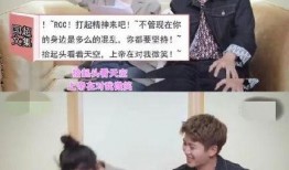 真情实感娱乐圈爆料,揭秘明星背后的真实故事